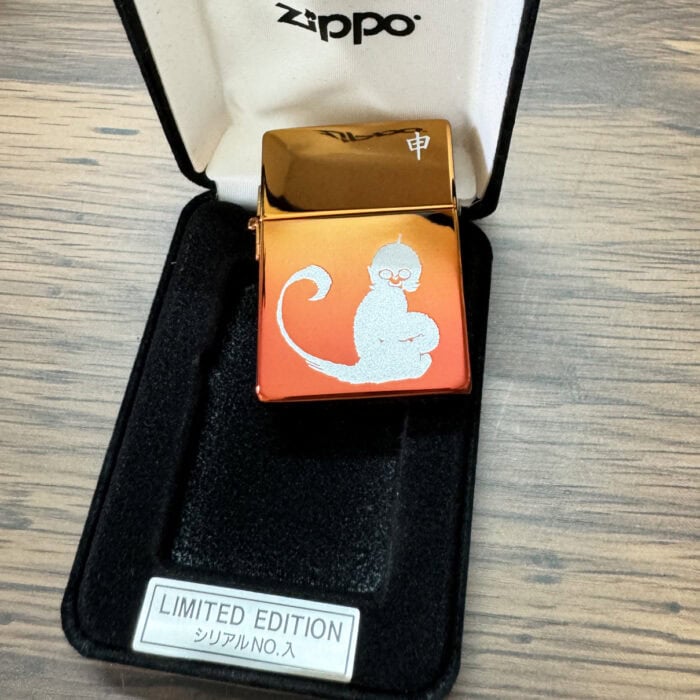Iridescent Monkey Zippo Limited Edition | KingZendo