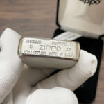Sterling silver 1941 Replica bottom stamp on the Zippo #24 lighter