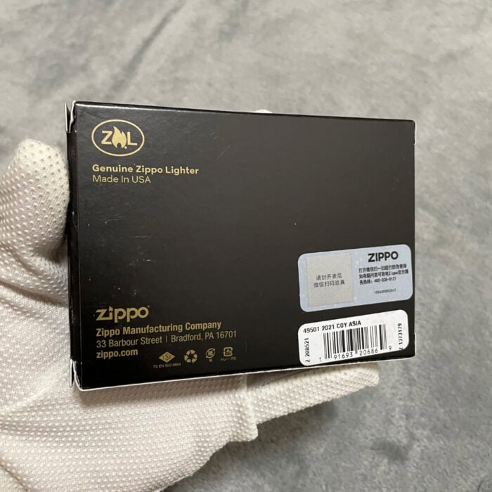 Zippo 2021 COTY Art Deco Asia Lighter 49501