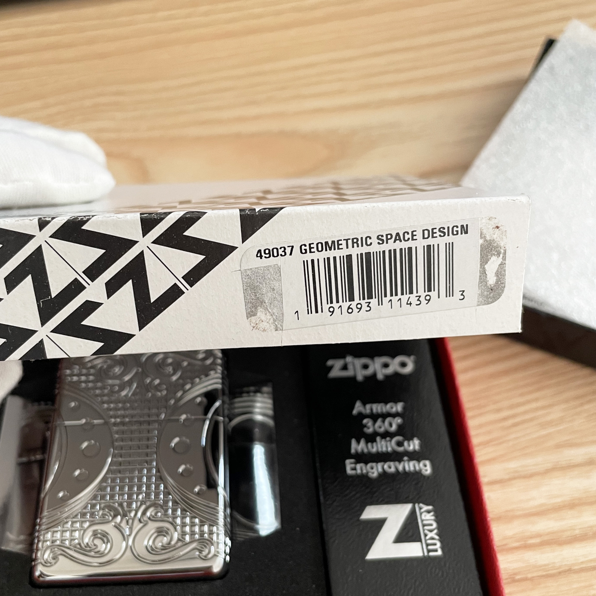 Zippo Armor Engraved Geometric Pattern Lighter 49037