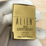 Open Alien Emblem No. 2 brass Zippo lighter reverse view