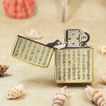 Open Heart Sutra brass Zippo Armor lighter front view