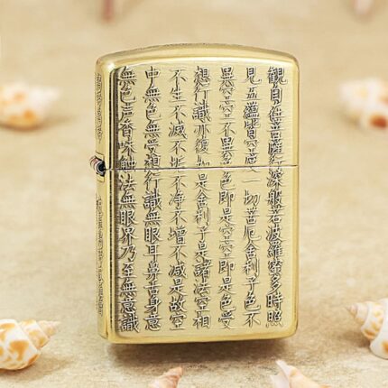 Heart Sutra high-polish brass Zippo Armor lighter with Chinese script