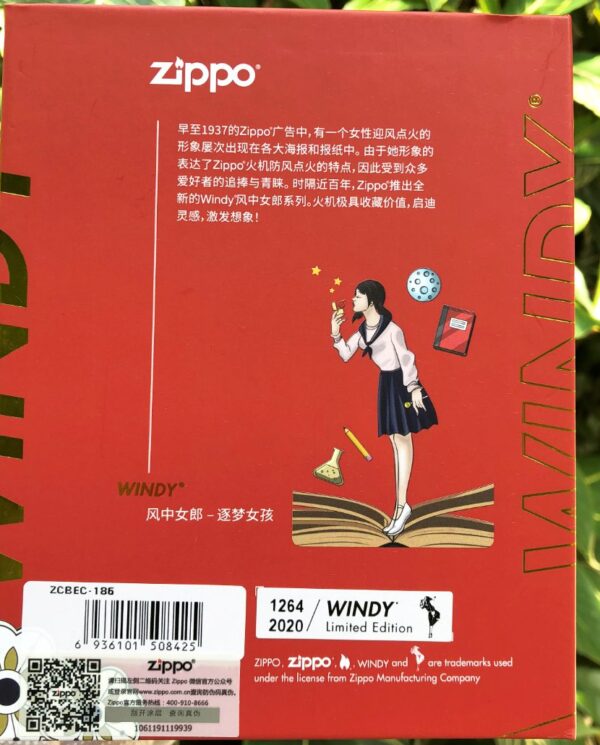 ZippoRedMatteWindyGirlDreamer_13