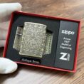 ZippoTiki