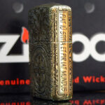 KZ251 Zippo Armor Latin motto side engraving