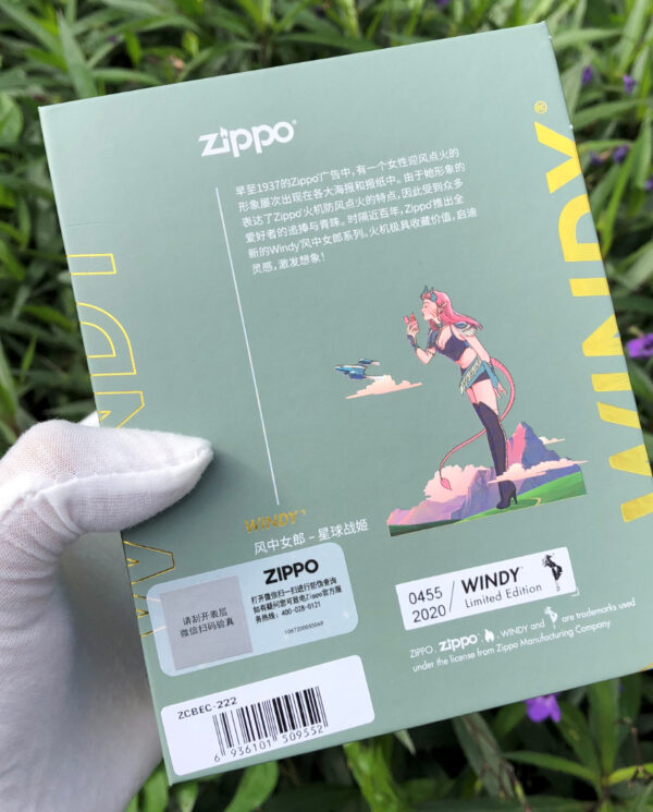 ZippoInterstellar_03 ZippoInterstellar_03