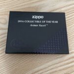 Zippo 2016 COTY Armor Facet Lighter 29151 – detail 2