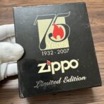 Zippo75thAnniversary_14