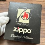 Zippo75thAnniversary_15
