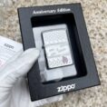 Zippo85thanniversary_12