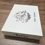 Zippo x Honor of Kings full-wrap color lighter – alternate view 3