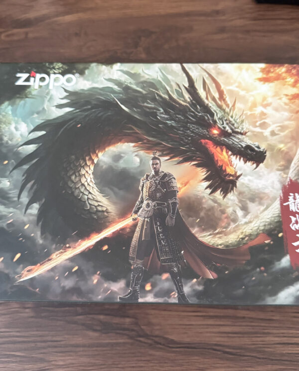 ZippoDragonWarrior