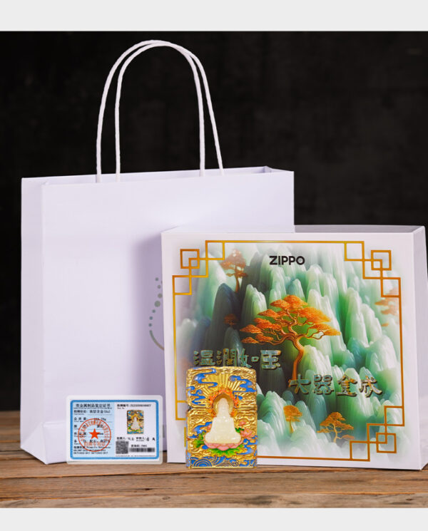 ZippoJadeEnamel_05 ZippoJadeEnamel_05