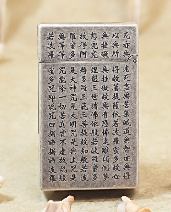 KW-T0211A-01