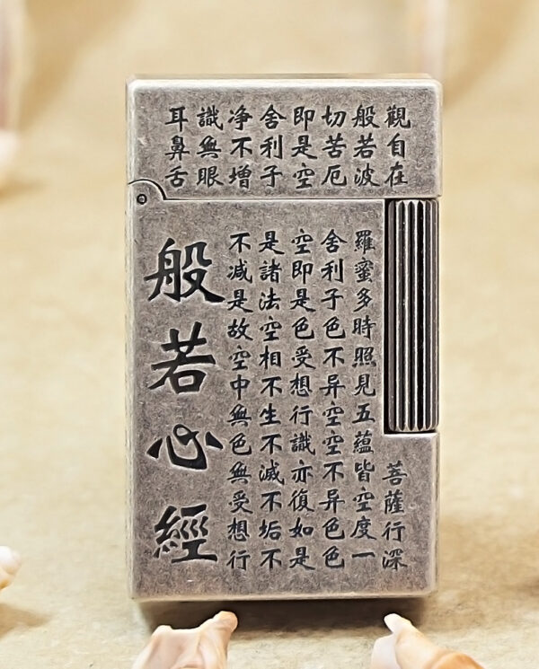 KW-T0211A