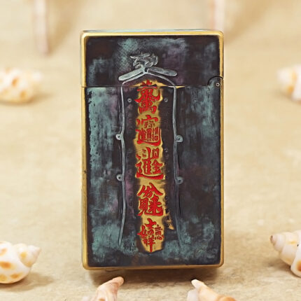 Karl Wieden KW-T0244 antique bronze Chinese wealth lighter front
