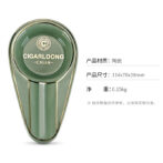 CL002-09