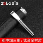 ZB-379-02