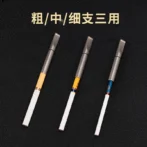 ZB-379-04