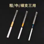 ZOBO ZB-379 Titanium-Alloy Cigarette Filter Holder - product image 5