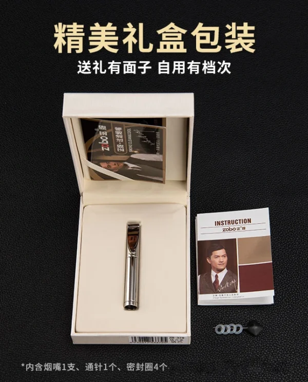 ZB-379-05 ZB-379-05