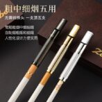 ZB-482-01