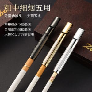 Cigarette Holders