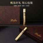 ZB-482-03