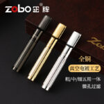 ZOBO ZB-482 engraved 5-in-1 metal cigarette filter holder in gold silver and black