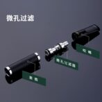 ZB075-02