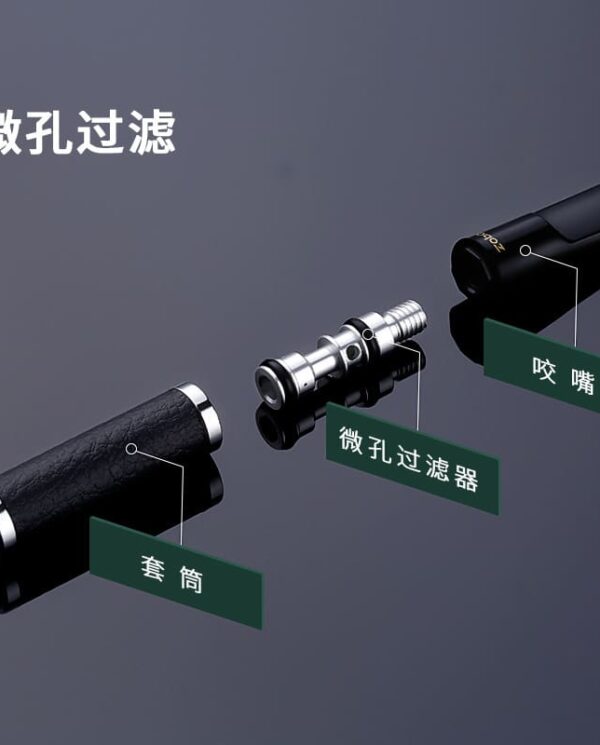 ZB075-02