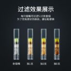 ZB199-03
