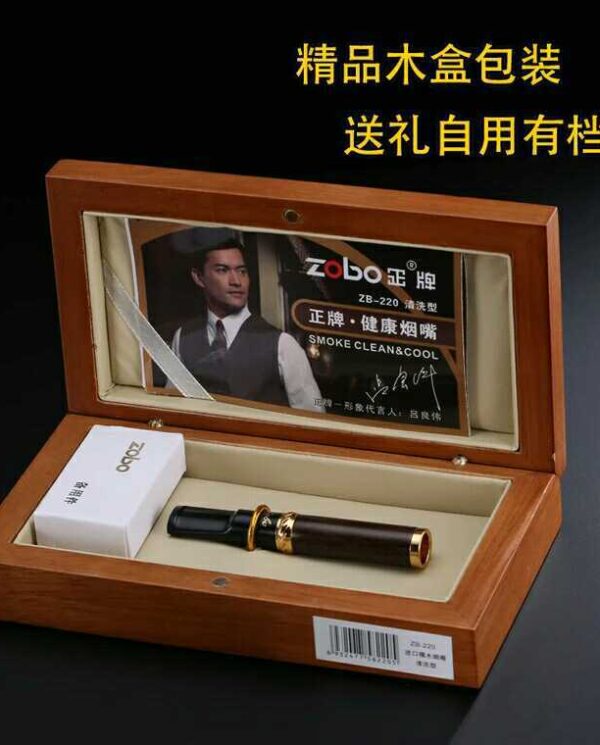 ZB220-03 ZB220-03