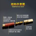 ZB301-02
