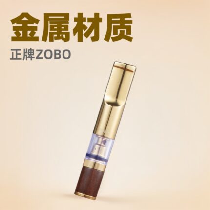 ZOBO ZB-350 natural wood cigarette holders for regular and slim cigarettes