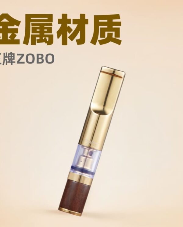 ZB350