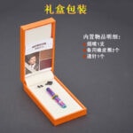 ZOBO ZB-351 Mini Dual-Size Metal Cigarette Holder - product image 4
