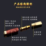 ZOBO ZB-357 Wooden Dragon Multi-Filter Cigarette Holder - product image 3