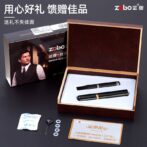 ZB397-03