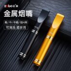ZB397