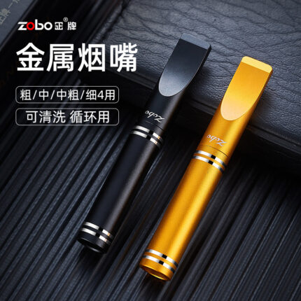 ZOBO ZB-397 reusable metal multi-filter cigarette holder in black and gold