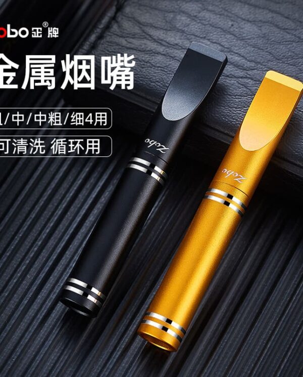 ZB397 ZB397