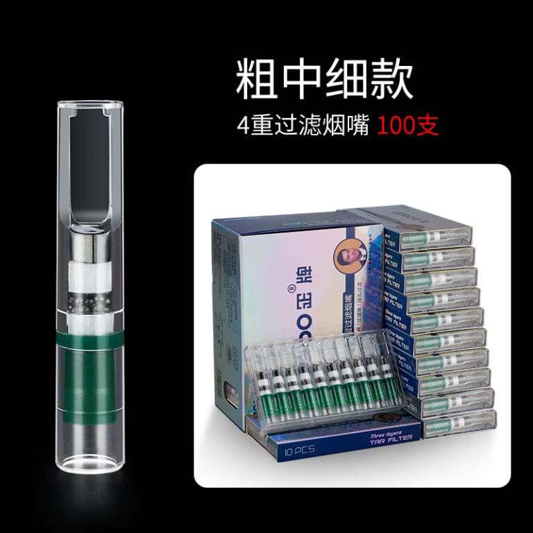 ZB405-01 Clear cylindrical filter mouthpiece with a green band beside a display of 100 four-layer tobacco filters in blue packaging, Chinese text reads '4重过滤烟嘴 100支'