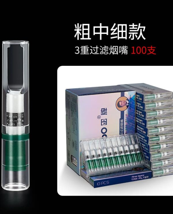 ZB405-05 Black background ad for 3‑stage filter mouthpieces, 100 pieces; left shows a clear cylindrical filter, right shows boxed and bundled filters.