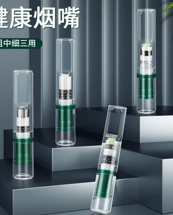 ZB405 Product display of four transparent cylindrical devices with green bands and inner filters on gray stepped platforms, against a modern backdrop.