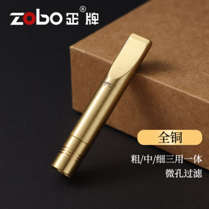 ZOBO ZB-483 solid brass cigarette holder for three cigarette sizes