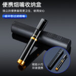 ZOBO ZB-497 Reusable 3-Size Aluminum Cigarette Filter Holder - Image 2