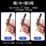 ZOBO ZB-497 Reusable 3-Size Aluminum Cigarette Filter Holder - Image 3