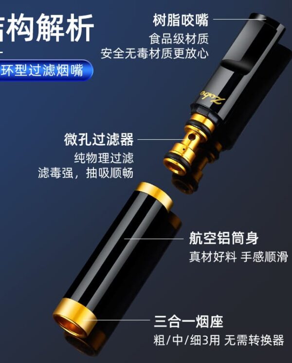 ZB497-03 ZB497-03
